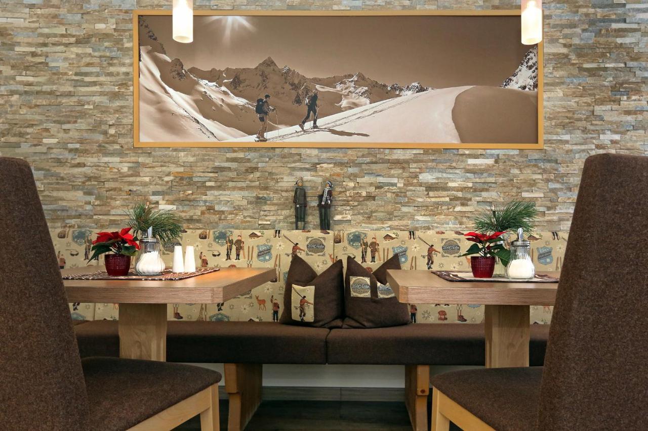Appartement Grunerhofオーバーグールグル エクステリア 写真